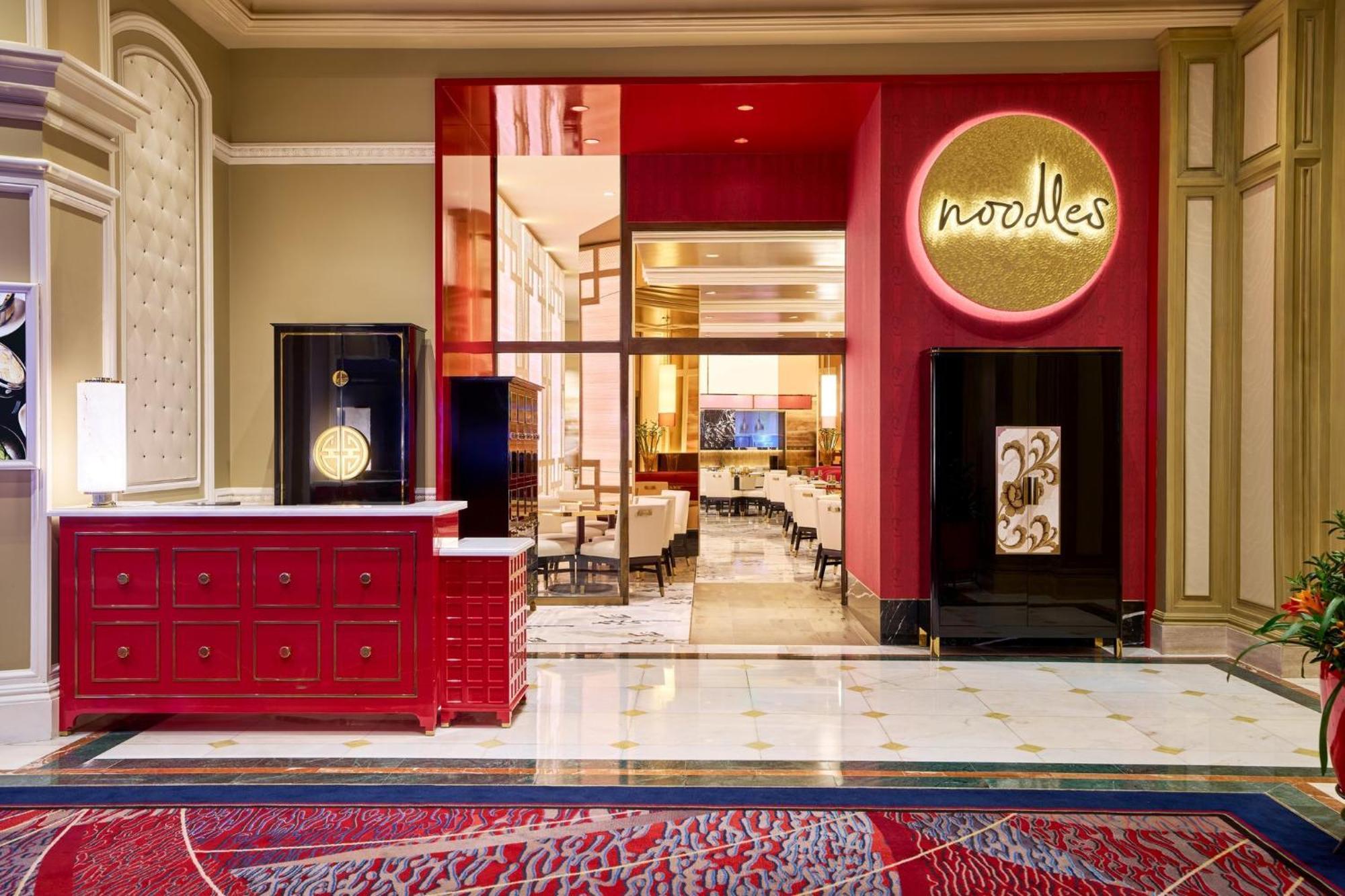 فندق بيلاجيو لاس فيغاس المظهر الخارجي الصورة The entrance to Noodles